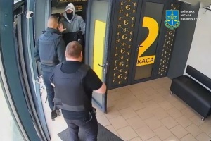 У Києві затримали студента, який погрожував підірвати пункт обміну валюти