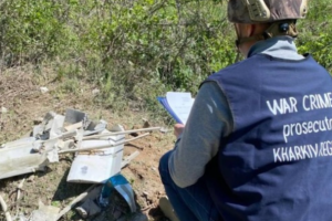 Удар по Харкову: росіяни прикріпили до дрона мішок з цвяхами