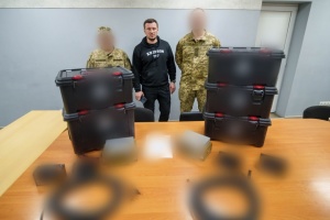 Громади Херсонщини передали Силам оборони систему РЕБ вартістю ₴500 тисяч
