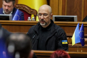 Шмигаль: Інвестиційний фонд відбудови буде зареєстрований у США, але діятиме в Україні