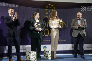 В Києві відбулася восьма церемонія міжнародної премії Woman 2024
