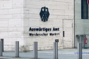 MFA Germany in row with U.S. diplomacy over AfD's “extremist” label
