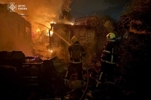 Number of wounded from enemy drone attacks on Kyiv rises to 11