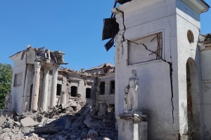 Six people wounded in shelling in Donetsk region