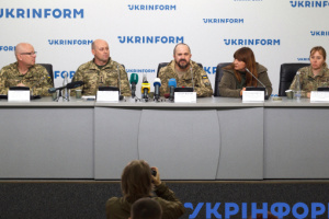 Стан впровадження служб супроводу у Збройних силах України