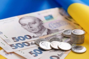 Виплати до Дня Незалежності України: хто і скільки отримає