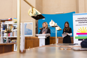 Зеленська відкрила українську книжкову поличку в Національній бібліотеці Чехії