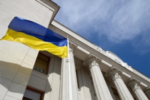 La commission de la Rada recommande la ratification de l'accord avec les États-Unis sur les minéraux
