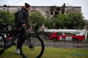 Russians attack Kyiv with ballistic missile and 28 attack drones - KCMA