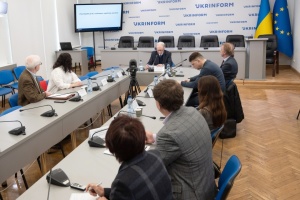 Європейська інтеграція України: стан, виклики, перспективи