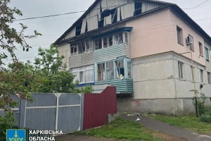 Russian forces launch missile strike at Velykyi Burluk in Kharkiv region