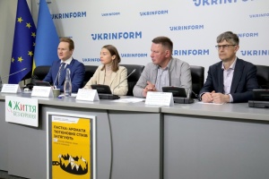  Як захистити молодь від вживання новітніх тютюнових та нікотинових виробів