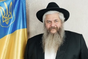 Chief Rabbi of Ukraine discusses U.S. assistance with Witkoff, other officials