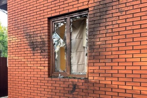 One killed, one wounded in Russian strikes on Kherson region 