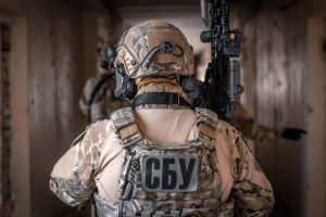 Ungarischer Spionagering in der Ukraine aufgedeckt