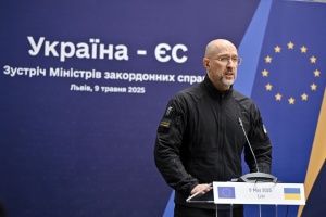 EU kündigt 1,9 Milliarden Euro für militärische Unterstützung der Ukraine an - Regierungschef Schmyhal