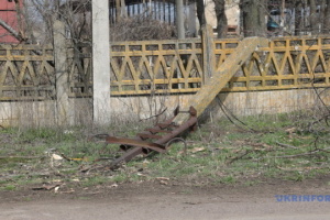 Two civilians injured in Kherson region following Russian strikes
