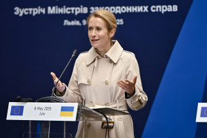 Kaja Kallas, EU's High Representative for Foreign Affairs and Security Policy 