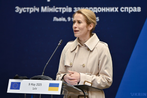 Кая Каллас, Висока представниця ЄС