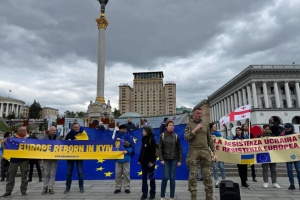 На Майдані в Києві відбулася акція солідарності з Україною за участю італійських політиків