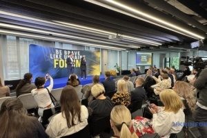 Forum “Be brave like Ukraine” held in Warsaw