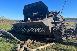 Russia's war casualty toll in Ukraine climbs by 1,170 in past 24 hours