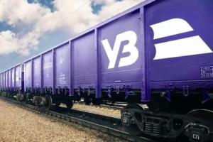 Enemy drone attacks freight train in Donetsk region, injures driver