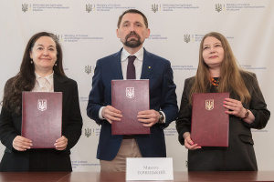 ЮНЕСКО допоможе у відновленні академії Бойчука