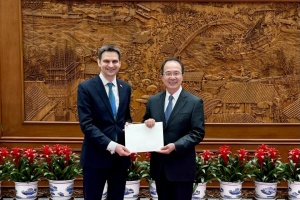 New Ukrainian ambassador to China assumes office