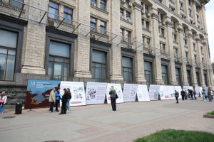 У центрі Києва відкрилася виставка до Дня пам'яті жертв геноциду кримських татар