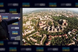 У центрі Харкова пропонують створити «Міжнародний парк авангарду» під егідою ЮНЕСКО