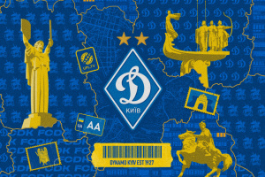Українська Прем’єр-Ліга привітала ФК «Динамо» з річницею заснування