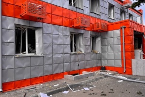 Ukrainian drones hit Russian base at asphalt plant in Luhansk – media