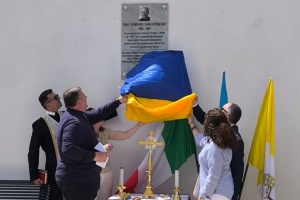 В Італії відкрили пам’ятну табличку на честь українського священника Івана Хоменка