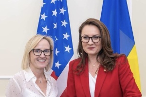 Ukraine completes domestic procedures to launch US-Ukraine Reconstruction Investment Fund