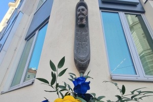 У Відні вшанують пам’ять українського вченого та лікаря Івана Горбачевського