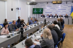 Українська геологія в умовах сучасних геополітичних викликів