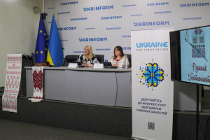 «Рушник гостинності»: традиції вишивки, гастрономічна дипломатія, сучасні технології