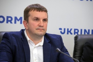 Кабмін звільнив голову Держгеонадр