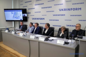 Для аукціонів з продажу дозволів на розробку надр готують 60 ділянок - Держгеонадра