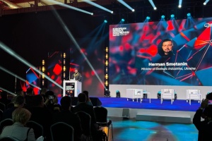 Україну на виставці озброєнь у Кракові представляють 12 оборонних підприємств
