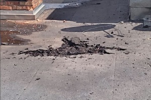 Загарбники атакували два райони Дніпропетровщини КАБами, дронами та з артилерії, є постраждала