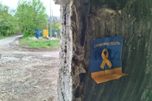 У трьох містах Криму активісти «Жовтої стрічки» поширили символи спротиву
