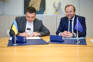 Україна підписала конвенцію Ради Європи про штучний інтелект і права людини
