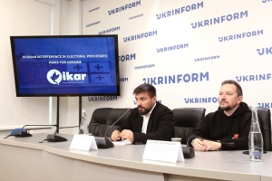 Втручання Росії у виборчі процеси: ризики для України