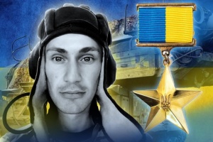 Бджоли і ракети зенітника, Героя України Артема Слісарчука