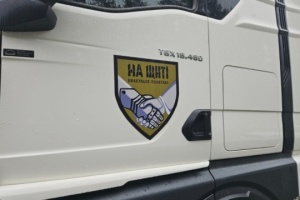 Leichen von 909 gefallenen Verteidigern in die Ukraine zurückgebracht