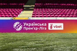 УПЛ: «Оболонь» та «Лівий Берег» зіграли 1:1, «Інгулець» мінімально переміг «Ворсклу»