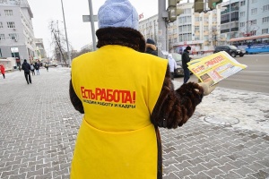 Russia faces major labor shortage due to war in Ukraine – foreign intel