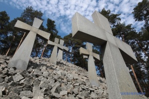 В Україні відзначають День пам’яті жертв політичних репресій